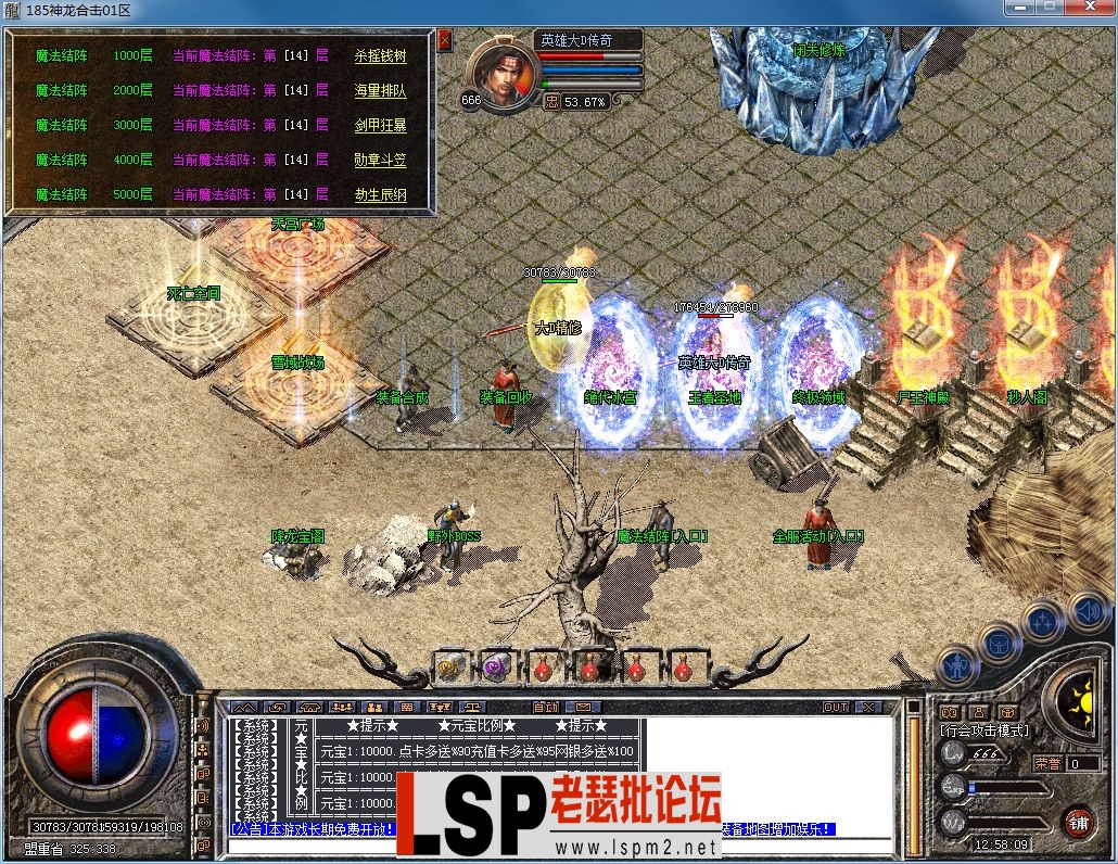 QQ图片20230319125812.webp