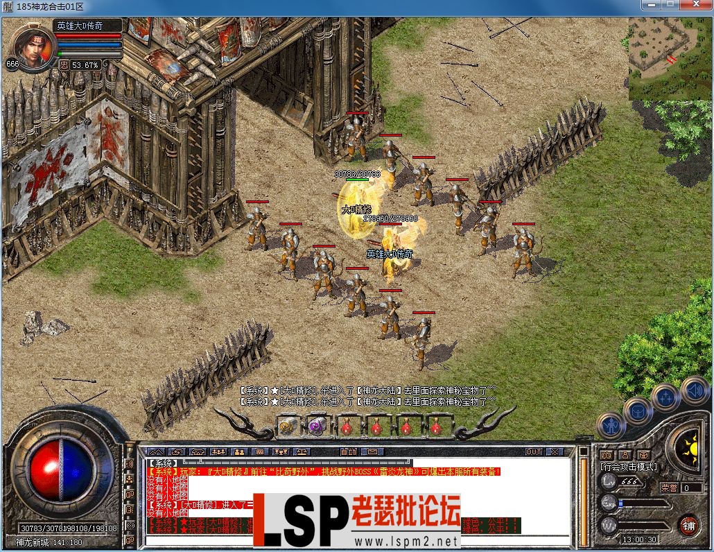 QQ图片20230319130033.webp