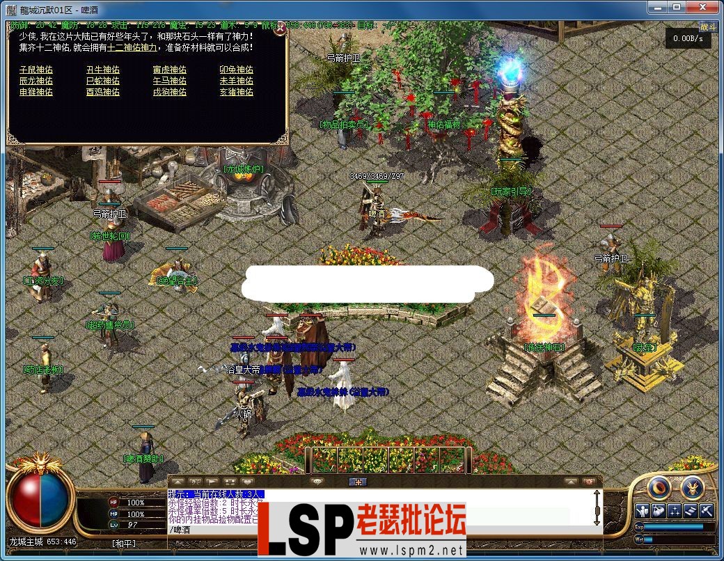 160108ypzf1jtptupkp8uq.webp