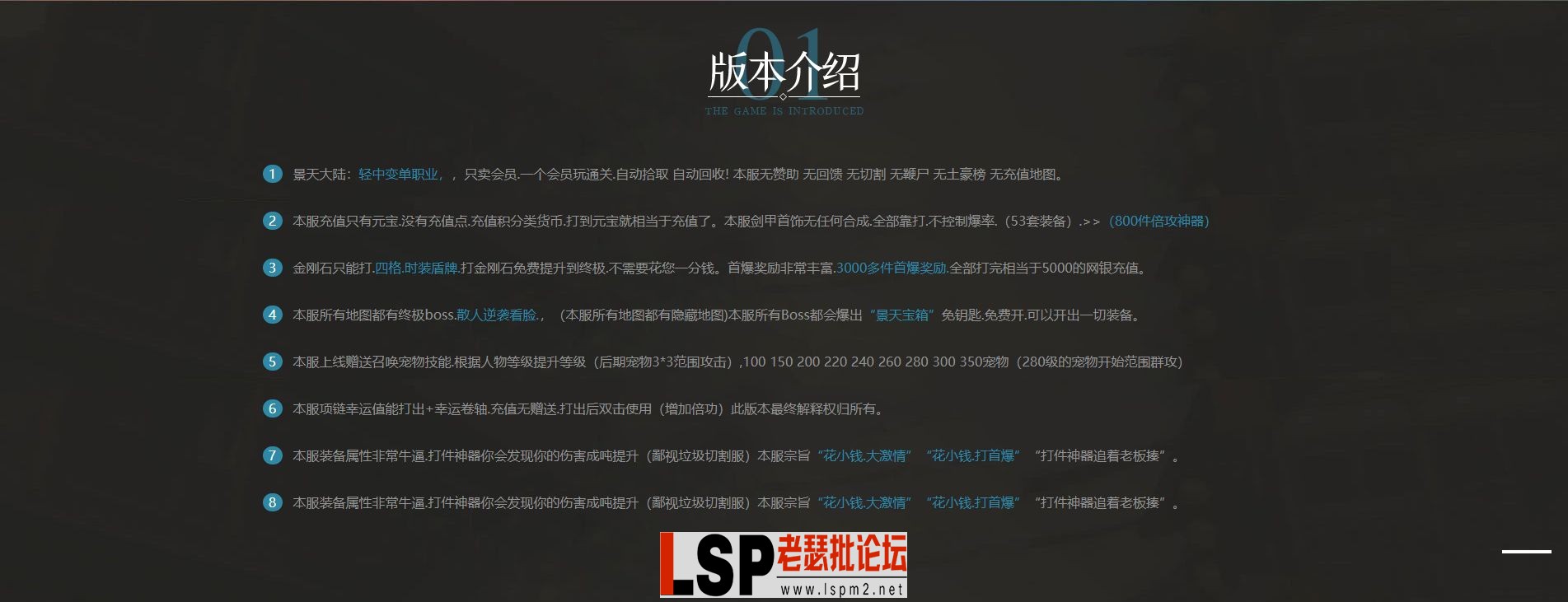 2.webp