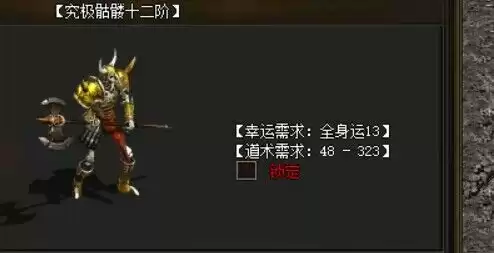 QQ图片20230320140548.webp