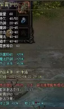 150712nj8hdzlfisjudfg3.webp