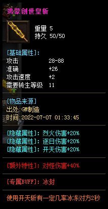 01 (5).webp