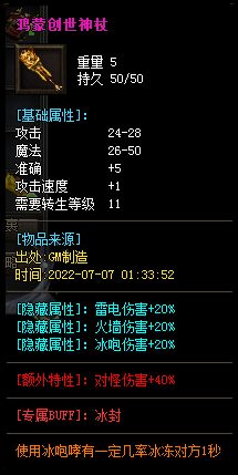 01 (6).webp