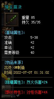 01 (24).webp