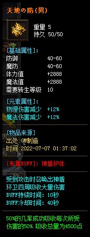 01 (27).webp