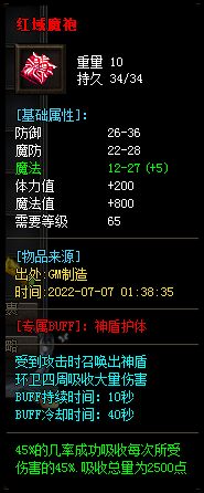 01 (32).webp