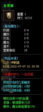 01 (34).webp