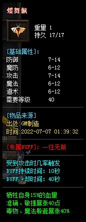 01 (36).webp