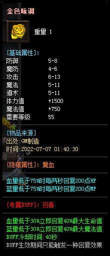 01 (38).webp