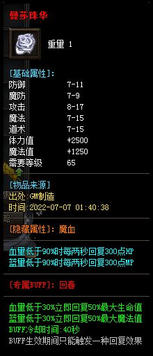 01 (39).webp