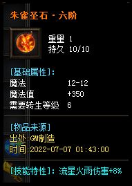 01 (41).webp