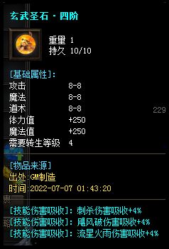 01 (42).webp