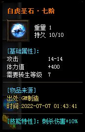 01 (43).webp