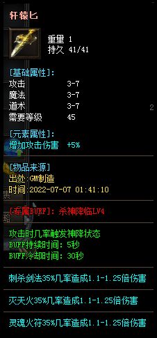 01 (45).webp