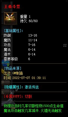 01 (48).webp