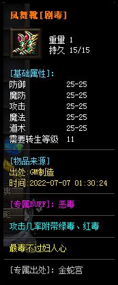 01 (52).webp