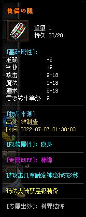 01 (54).webp