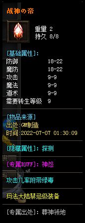 01 (53).webp