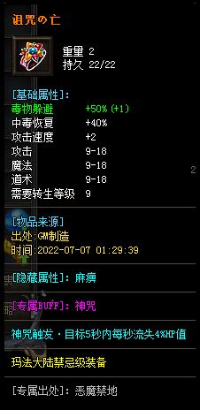 01 (58).webp