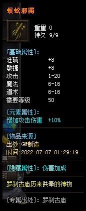 01 (61).webp
