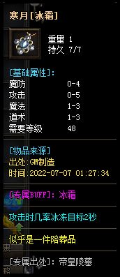 01 (66).webp
