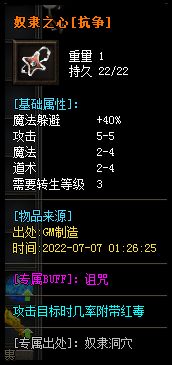 01 (72).webp