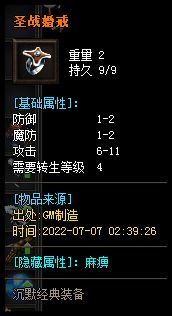 01 (75).webp