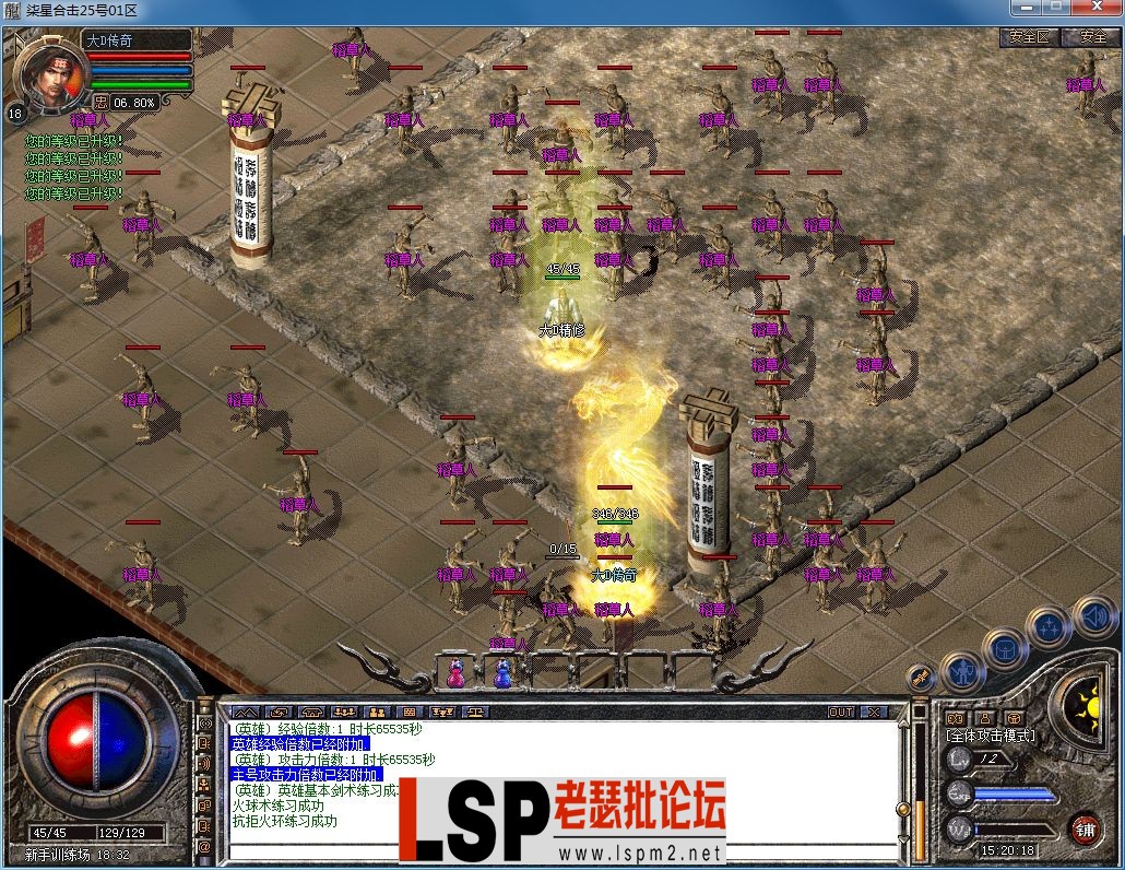 QQ图片20230320152026.webp