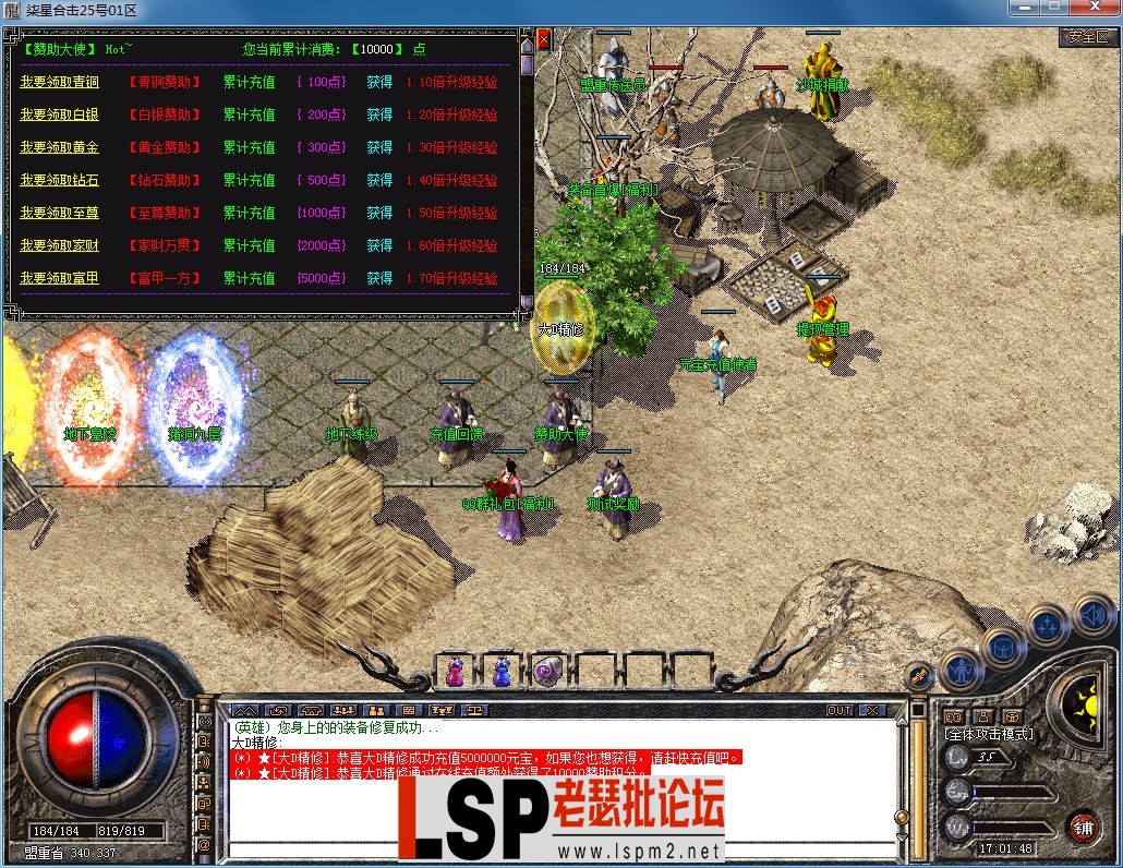 QQ图片20230320170151.webp