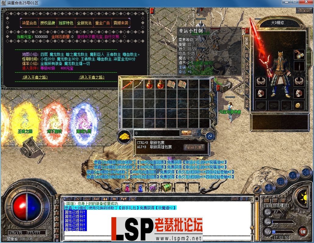 QQ图片20230320170354.webp