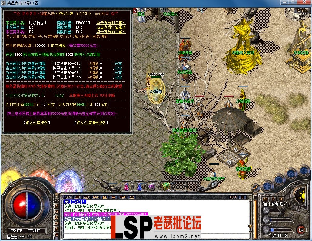 QQ图片20230320171415.webp