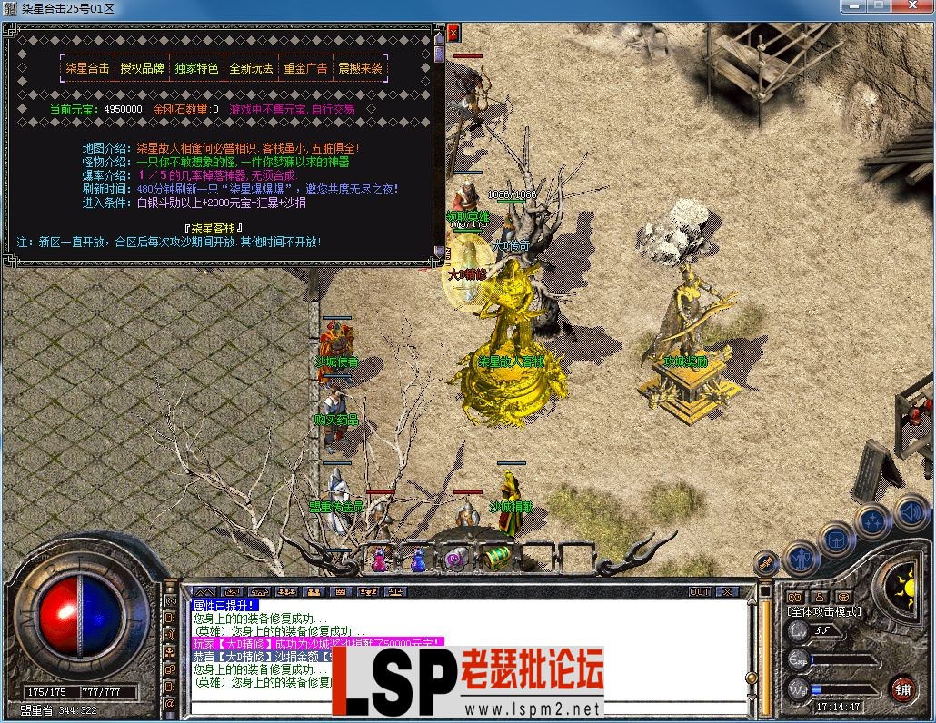 QQ图片20230320171451.webp