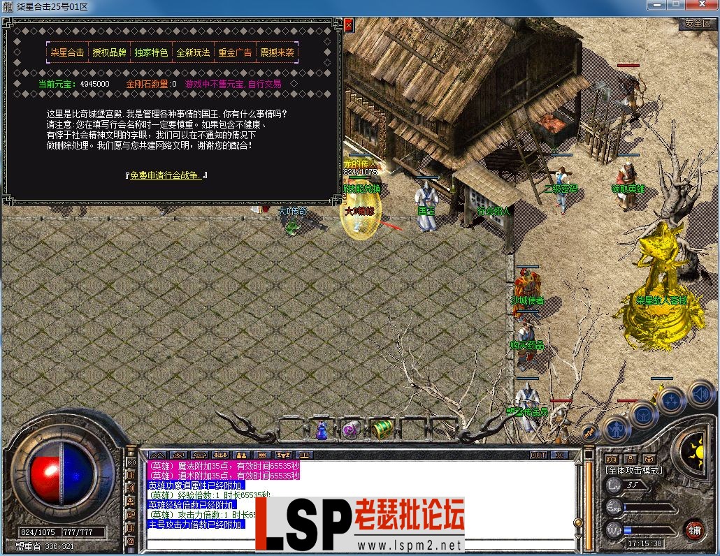 QQ图片20230320171540.webp