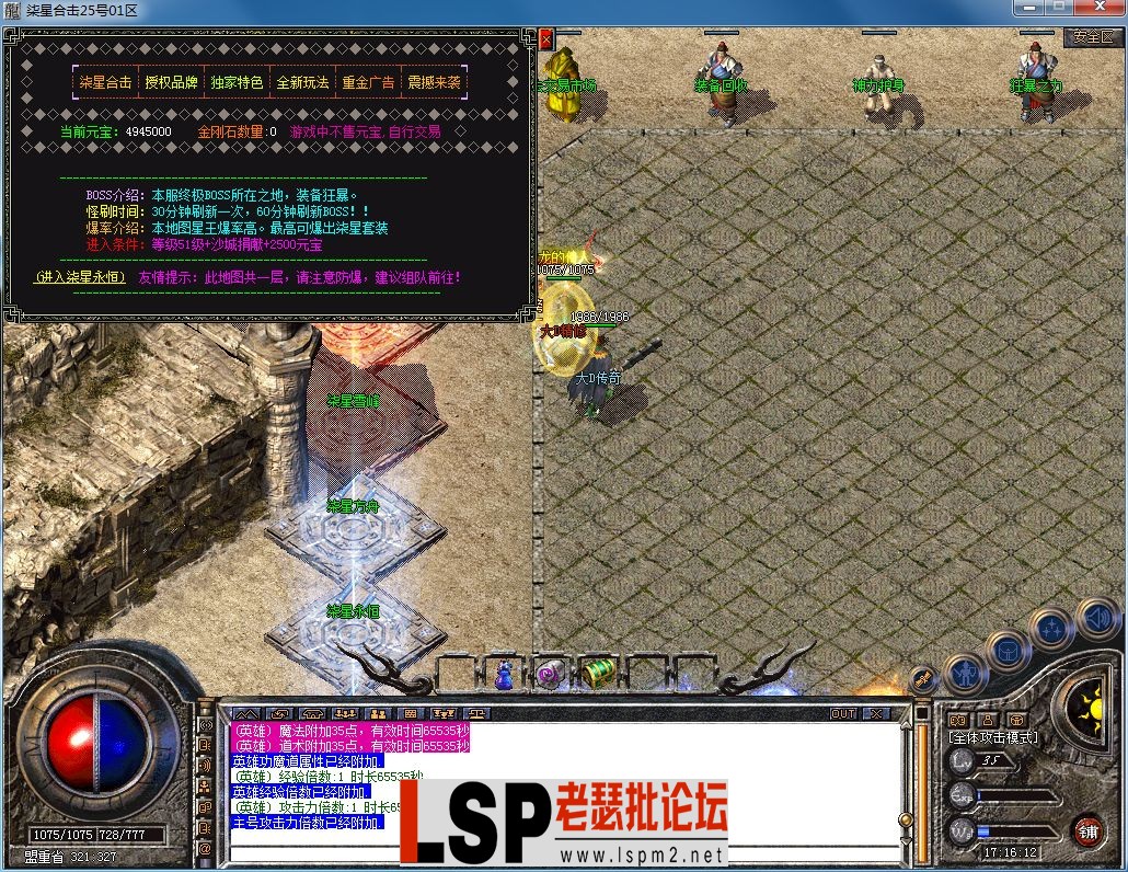 QQ图片20230320171615.webp