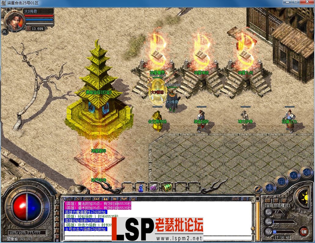 QQ图片20230320171651.webp