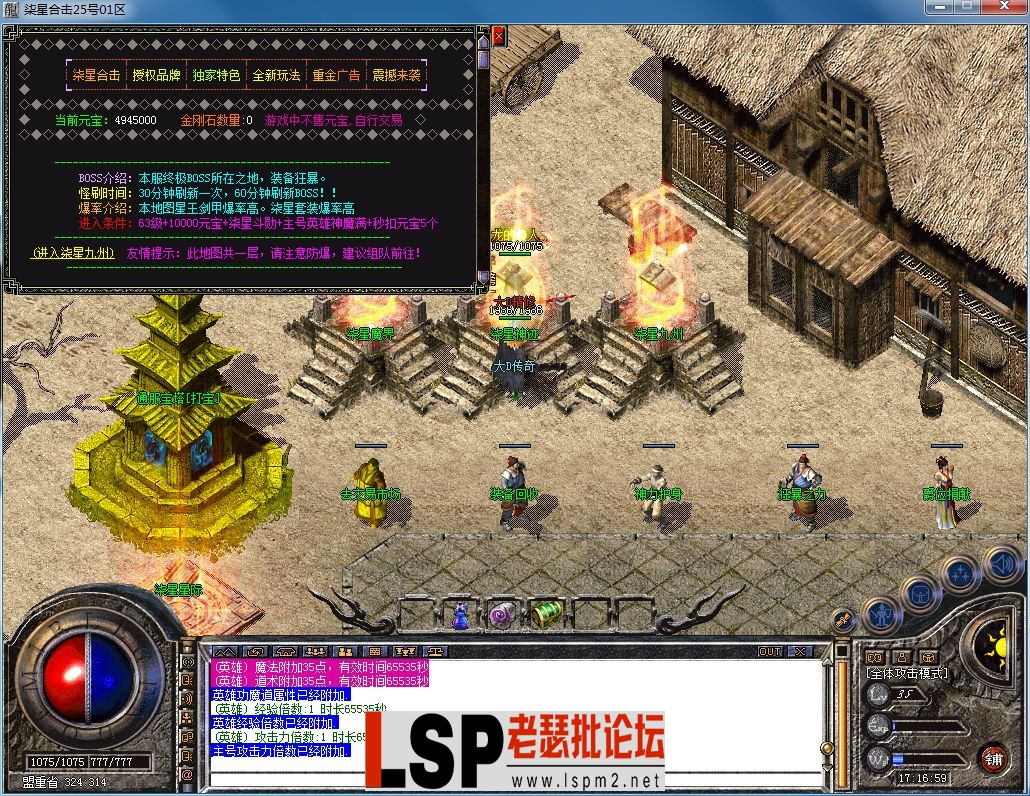 QQ图片20230320171702.webp