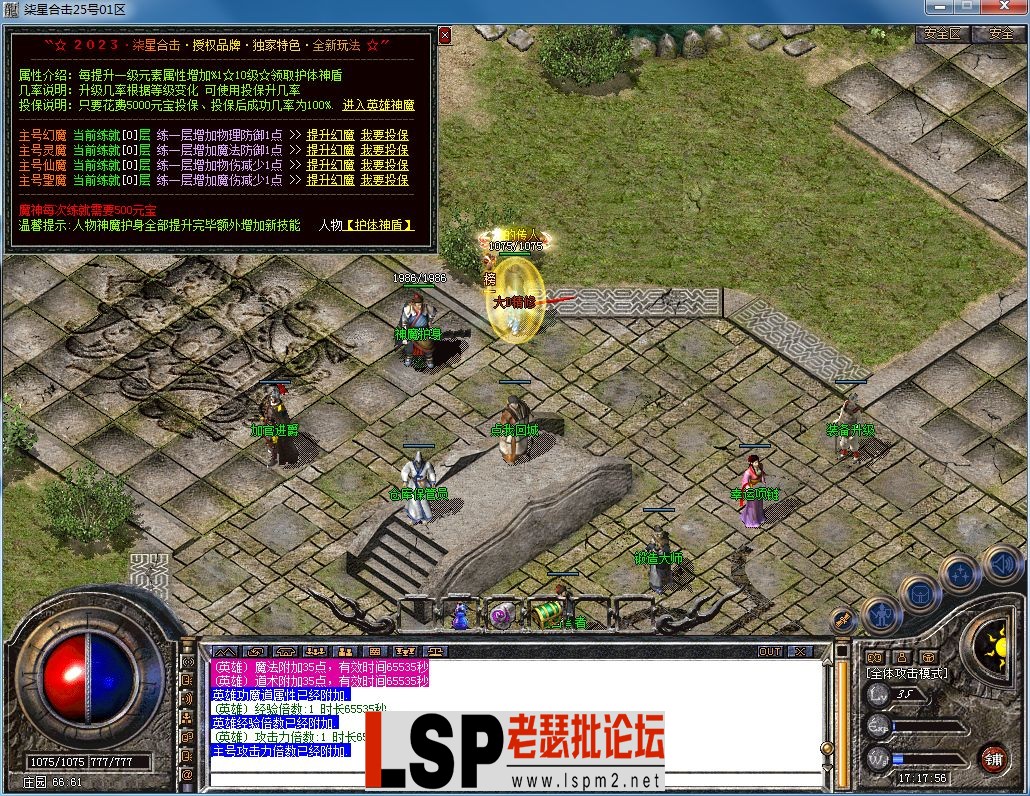 QQ图片20230320171758.webp