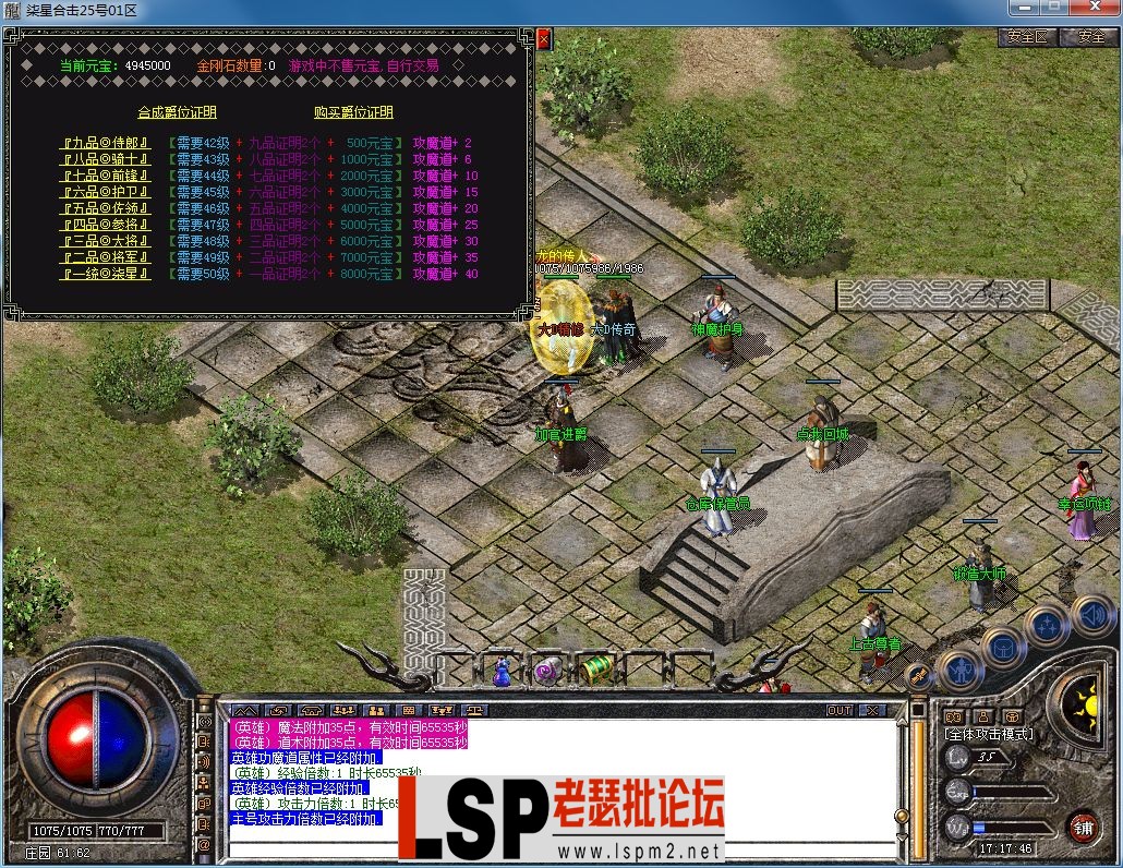 QQ图片20230320171749.webp