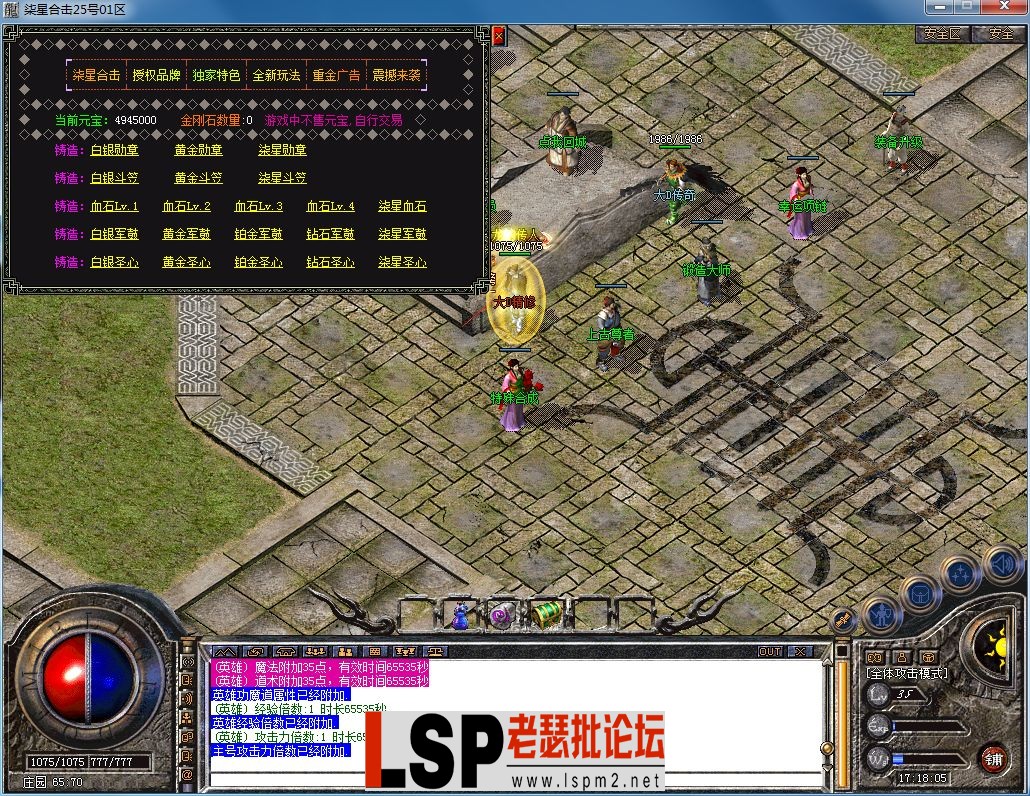 QQ图片20230320171807.webp