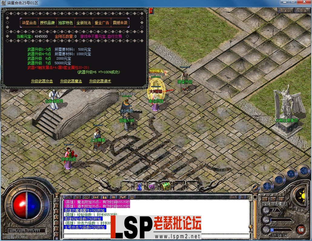 QQ图片20230320171817.webp