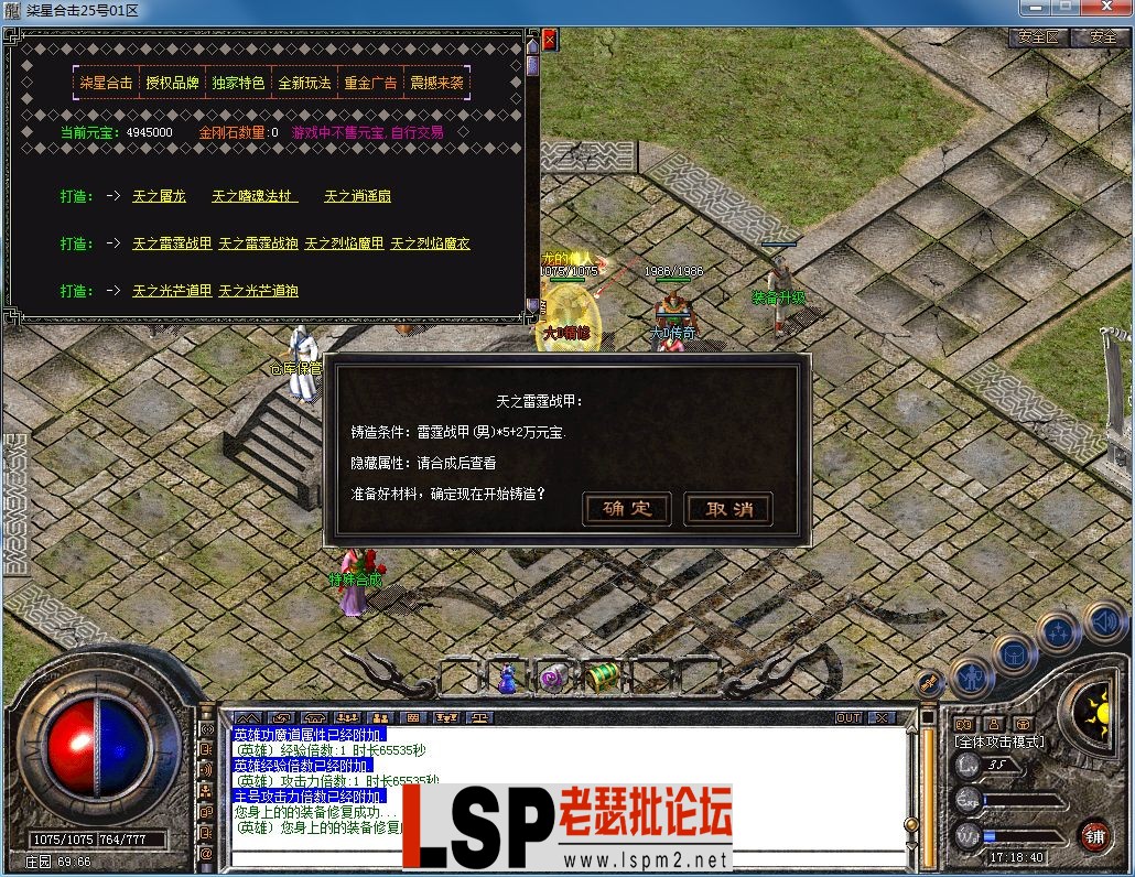 QQ图片20230320171843.webp