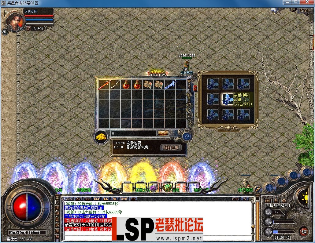 QQ图片20230320172048.webp