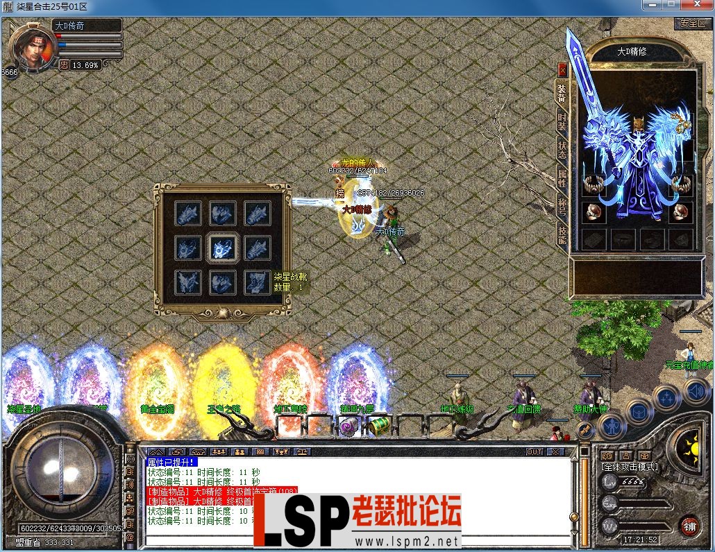 QQ图片20230320172156.webp