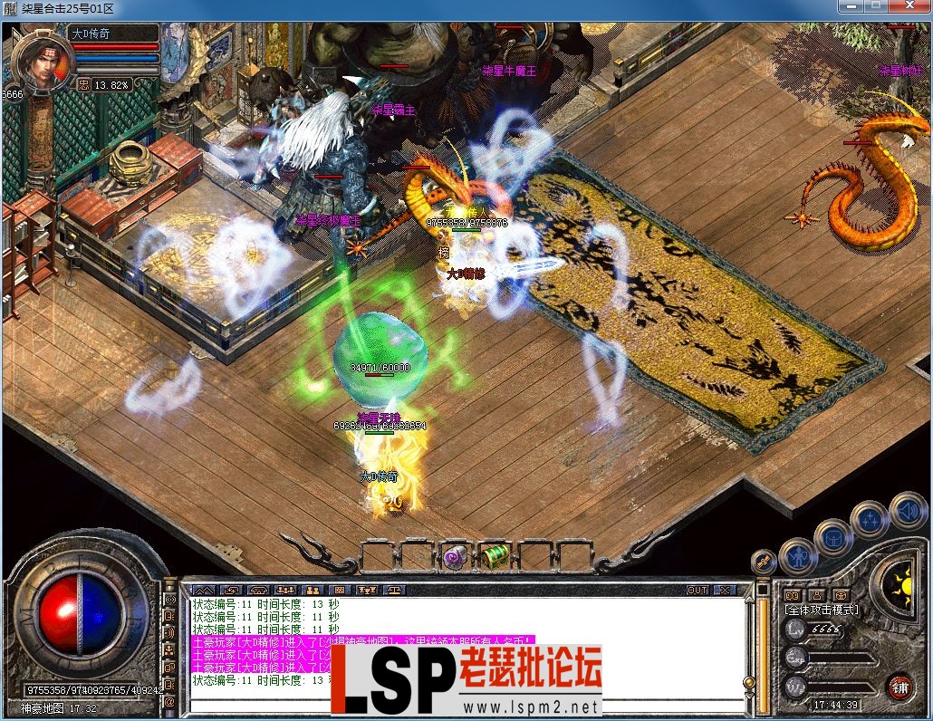 QQ图片20230320174444.webp