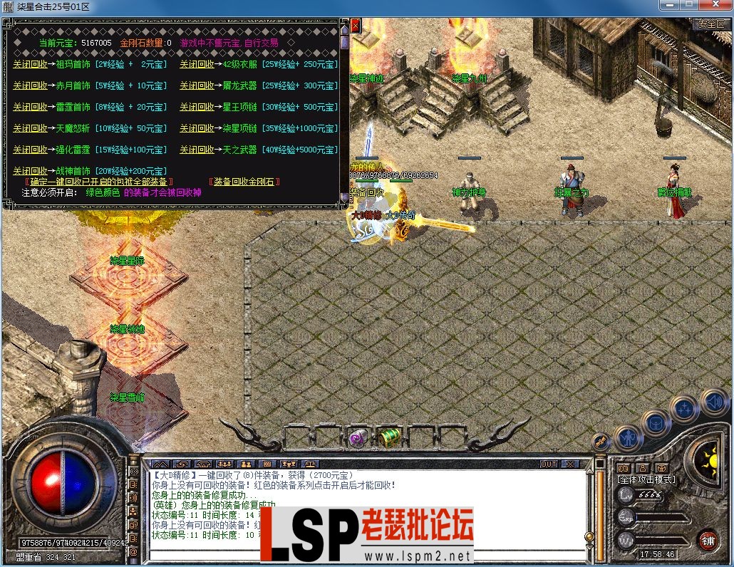 QQ图片20230320175852.webp