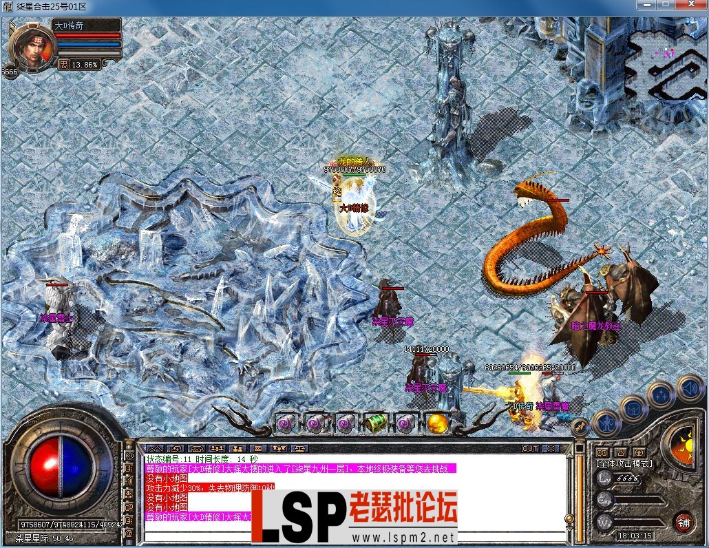 QQ图片20230320180319.webp