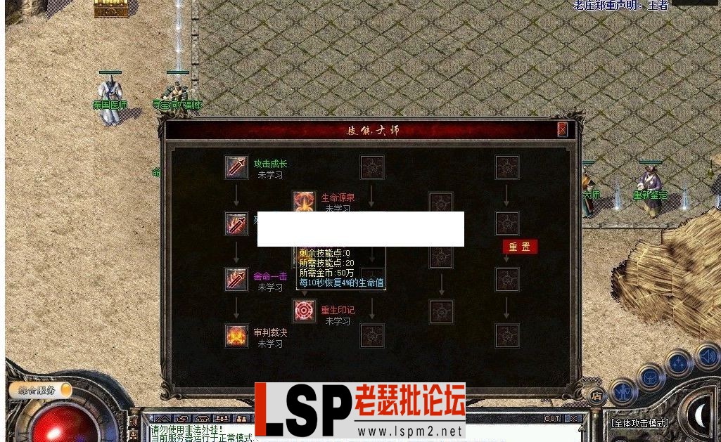 141350xgnsicgggas8sss7.webp