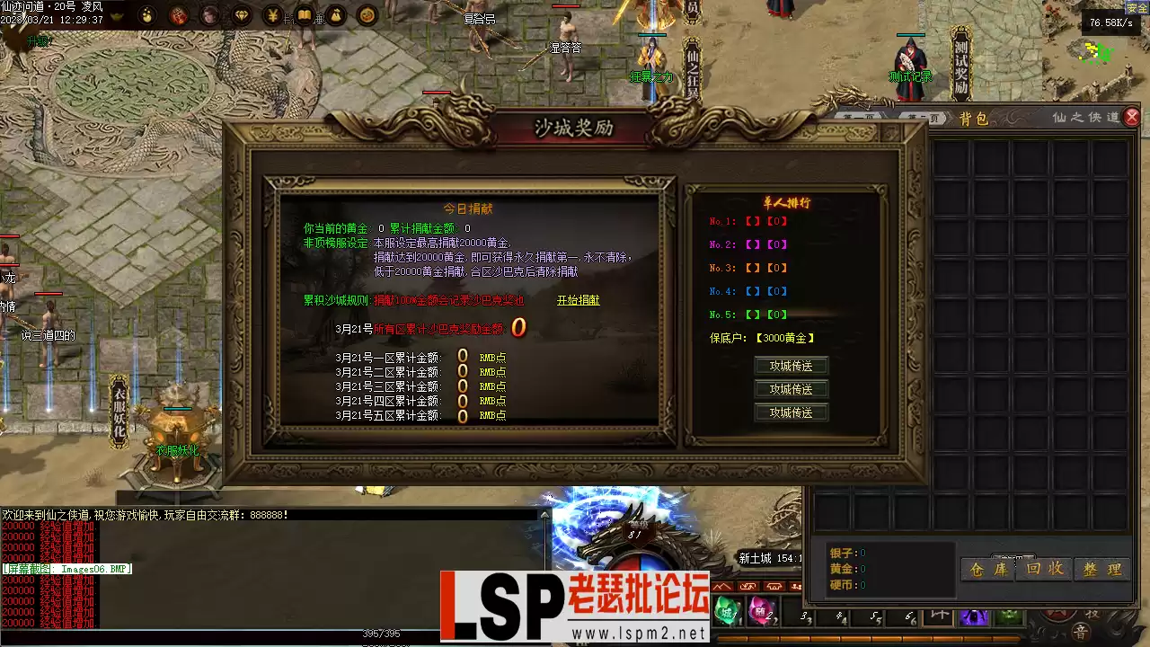 Images07.webp