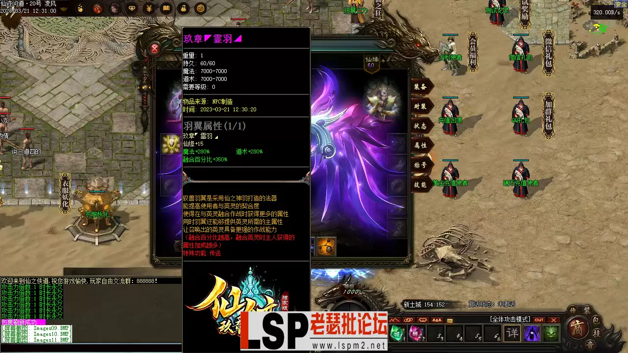Images12.webp